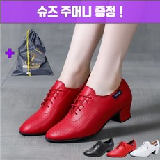 라인댄스화 알롱제 A5 라틴댄스 스포츠댄스화 발편한 구두 여성 신발