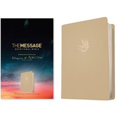 (英文圖書)The Message Devotional Bible (Leather-Look Driftwood Dove): Featuring N... Imitation Leather, NavPress Publishing Group, 英文, 人造皮革