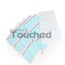 마켓터치드 보호견출지 7매 적색 문서표식