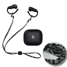 파워 비츠 프로 2 분실 방지 나일론 컬러 스트랩, C04, 1개