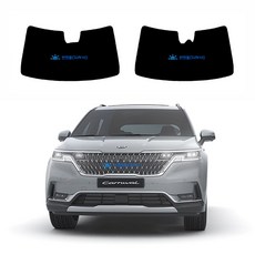 [썬텐몰] 신형 카니발 KA4 4세대 전면 열성형 수축 썬팅필름 (앞유리 1장), 룸미러 기본형, 일반 필름, 50% (가장 연함), 기아