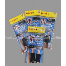 D&M 指サポーター 106黑 手指關節保護 指套 日本製造, 1個, Ｓ（8-2）