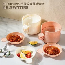 家用醬料碟 帶柄收納碟, 圓柄碟 - 奶白4個, 4個, 如圖