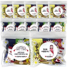 나빈스 실속 과자세트, 1세트