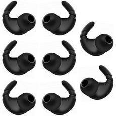 이어폰 고무캡 폼팁 프로 에어팟 ALXCD 스포츠 이어버드 스태빌라이저 핀 윙팁 이어팁 어댑터 대부분의 인이어 미끄럼 방지 실리콘 소니 AKG 갤럭시 S9 S10 등과 호환., Black