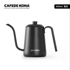 CAFEDE KONA 咖啡手沖壺 細口壺 600ml【P.R. CAFE】, 黑, 1個, 手沖壺, 600ml