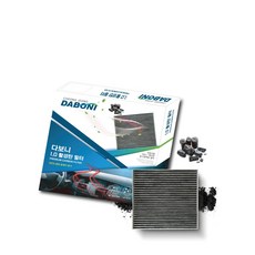 DABONI 1.0 活性碳 雪佛蘭 汽車冷氣濾網 2入, DBC159, 1個