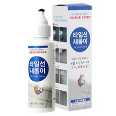 셀프시공 짜쓰는 하얀색 선명 대용량 타일보수제 베란다줄눈 화장실청소 호텔