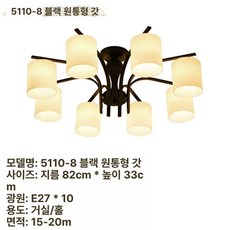 엔틱 북유럽 침실 카페 거실 인테리어 화장대