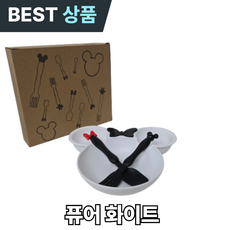 하르린 아이전용 캐릭터 3구 식기세트, 1개, 식기+수저+포크, 퓨어 화이트