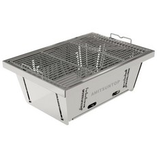 AMITSUNTOP 신속히 전개되는 손잡이달린 휴대용 접이식 바베큐 그릴 숯불 그릴, 바베큐그릴, 1개