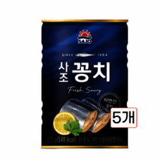 사조 자연산 통조림 캠핑 간편요리 혼밥 지취 꽁치, 5개, 300g