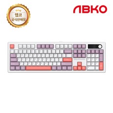 [ABKO 공식 판매점] 앱코 기계식 키보드 유무선 블루투스 저소음 무소음 태블릿 노트북 ACH105 오피스워커, ACH105 벚꽃, Lavender