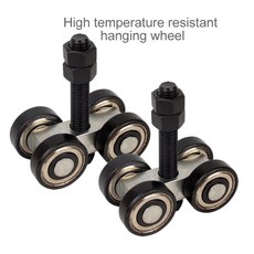 DS SB 헤비 창고 문짝 행잉 슬라이딩 도르래 궤도 도어 음소거 듀티 300KG 나일론 트랙, 1) High temperature x2, High temperatu x2