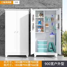 실외 수납장 옥상 조립식 전원주택 캐비닛 간이 야외 조립식창고, 1.0mm, 185x93x50 잠금 장치가 있는 흰색