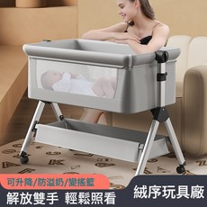 嬰兒牀鋁合金拼接牀可移動便攜摺疊搖籃牀新生兒歐式安撫牀兒童牀, 淺綠色