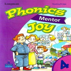 피어슨롱맨 파닉스 멘토 조이 Longman Phonics Mentor Joy 4, 피어슨롱맨 파닉스 멘토 조이 Longman Phonic