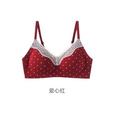 甜美少女印花蕾絲邊無鋼圈內衣