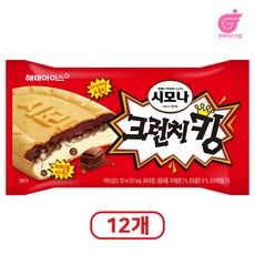 시모나 크런치킹, 12개, 120ml