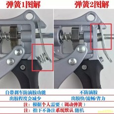 玻璃膠槍 加厚軟膠槍 省力 優質結構膠槍 玻璃膠槍 硅膠 打膠槍 通用型 防溢膠可調, 1個, 加厚硬膠槍黃色（防滴膠+不防滴膠）