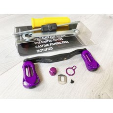 【釣魚名人】碳纖維雙搖臂改裝 適用A牌D牌小烏龜水滴輪, 1個, 新款紫色搖臂一個左手