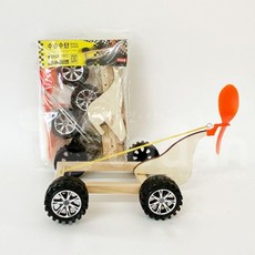 DIY 고무동력 자동차 만들기 재료 키트, 상세페이지 참조