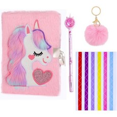 유니콘 다이어리 세트 귀여운 홀로그램 불빛 자물쇠 열쇠를 가진 소녀들을 위한 십대 플러시 선물 글쓰기 저널 노트 문구 생일 5세 6 7 8 9세 1012세 타이 다이 퍼지, Pink sets