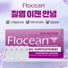Flocean 여성 건강 12P 냄새 서포지토리 프로바이오틱스 케어 SSJ-01, 1개, 12g