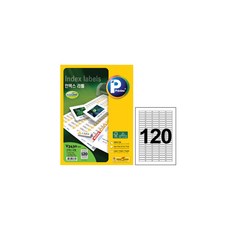 프린텍 100매 라벨지 [5시이전 주문시 당일발송], V3430-100(120칸), 1개, 120칸