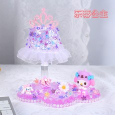 手創玩藝 兒童手工DIY奶油膠製作炫彩小夜燈擺件 女孩益智玩具禮物, 樂蒂公主, 1個