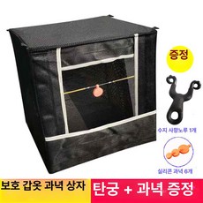 무대 조명 스탠드 공연용 브래킷 거치대 삼각대 웨딩용, 1개, 30cm 실리콘 6개카프 1개 A