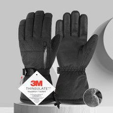 3M Thinsulate 新雪麗 Modern Pro 3M Thinsulate品質滑雪滑板手套