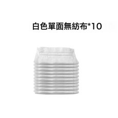 NBMY 一次性靜電吸附除塵撣家用除塵可伸縮雞毛撣子無紡布清潔灰塵神器, 1個, 白色單面無紡布*10:如圖