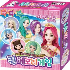 - 여신 퀸 별의 보드게임 메모리 게임 1EA, 본상품