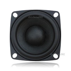 磬聽 2吋 全頻喇叭 棉麻紙纖維音盆 釹鐵硼強磁揚聲器, 方弧形,8歐&一隻價