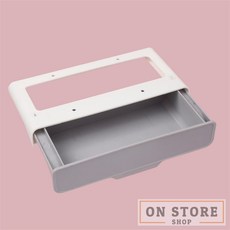 [ON디자인] 접착식 히든서랍 그레이 슬라이딩