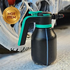 세차 전동 분무기 스노우 폼건 충전식 압축 분무기 2L, 민트, 1개