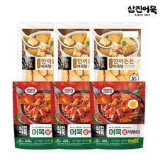 [G][삼진어묵] 어묵쌀떡볶이 x 3개 + 한끼든든어묵탕(가쓰오맛) x 3개