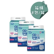 包寧安 復健易拉褲 長效型 / 活力易拉褲 內褲型 8包/箱, 1個, 活力易拉褲 XL【箱購】