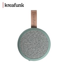 【Kreafunk】aGO 2 Fabric 藍牙喇叭 串聯喇叭 可攜式, 灰綠