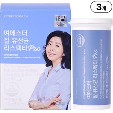 본사직영 여에스더 질 유산균 리스펙타 PRO I 여성 질건강 유산균 I, 3개, 30정