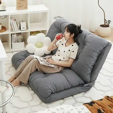 Takata 폭신 접이식 라운지 소파 휴식용 좌식 소파, 그레이