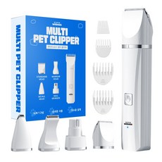 헤몬팜 멀티클리퍼 강아지 이발기 반려동물 애완동물 애견 바리깡, 1개, 화이트