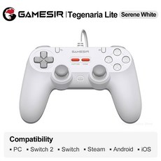 게임서 레트로 게임패드 가능한 2개 스틱 매핑 스위치 라이트 이펙트 윈도우 버튼 호환 컨트롤러 테게나리아 유선 스팀 PC, Serene White