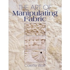 직물을 조작하는 기술, 기본