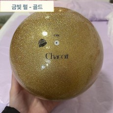 볼링공 경량 6파운드 5파운드 5홀 4파운드 퍼플 5홀, 1개, 골드핑크시리즈-골드 599 -18.5