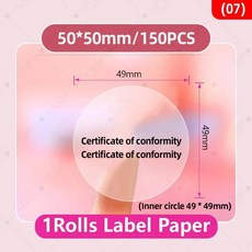 사각형원형타원형 열 라벨 투명 스티커 접착 방수 내유성 롤, 1개, 11. TTcircle50x50mm