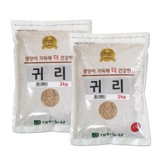대한농산 수입 귀리 4kg (2kgx2봉), 2kg, 2개