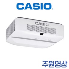 카시오 XJ-UT310WN 중고빔프로젝터 3100안시 WXGA 극단초점 레이저 프로젝트/학원용