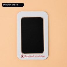 반려동물 맞춤 발자국 기념 액자(강아지·고양이) 발바닥 찍기 점토/인장 세트, 1개